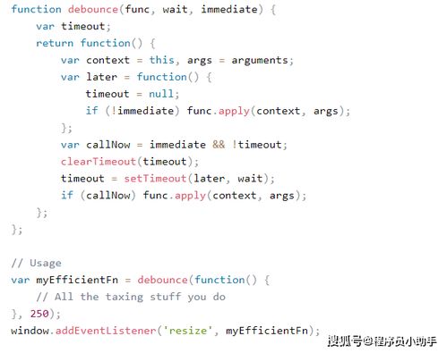 js substring函数:深入理解 JavaScript 字符串处理函数,substring 的用法与注意事项