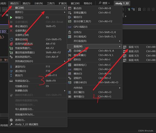 c语言编程软件是什么:C语言编程软件全解析,从入门到精通的必备工具指南
