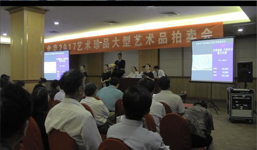 白玉县白翁牛皮鼓工艺品加工厂(个人独资)成立 注册资本20万人民币