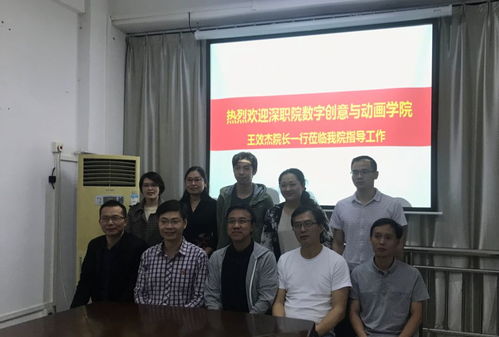 河职院大专有哪些专业(河职院有什么专业)