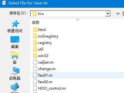 fontweight matlab:在 MATLAB 中设置字体粗细,fontweight 参数详解