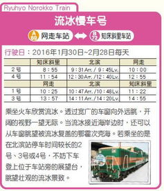 九龙县德东建材店(个体工商户)成立 注册资本5万人民币