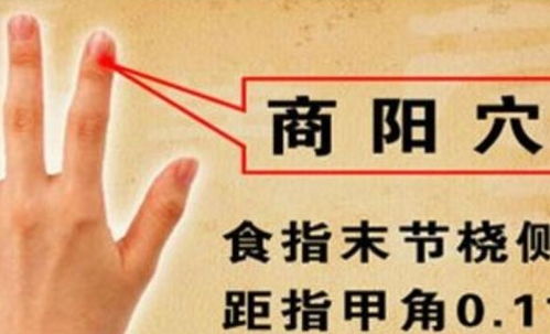 10分快速通便的药:10分钟快速通便?专家详解安全有效的便秘解决方案