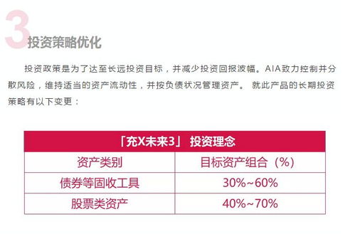南江县巧手日化用品有限公司成立 注册资本50万人民币