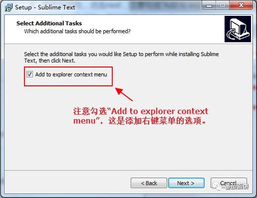 sublime text:Sublime Text,程序员的高效代码利器