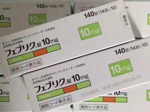 咽喉痛吃什么消炎药:咽喉痛吃什么消炎药?医生推荐的5种药物及注意事项