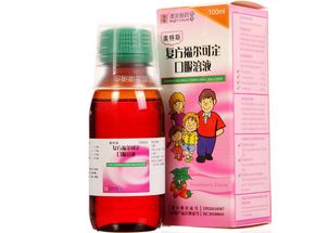 咽喉痛吃什么消炎药：咽喉痛吃什么消炎药？医生推荐的5种药物及注意事项