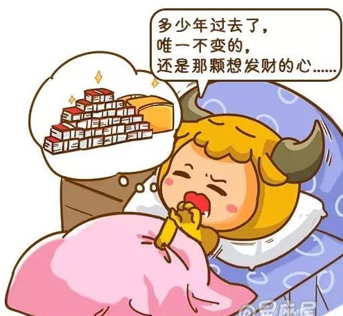 金牛女的性格与脾气:金牛女的性格与脾气,稳定背后的倔强与温柔 金牛女的性格与脾气:金牛女的性格与脾气,稳定背后的倔强与温柔