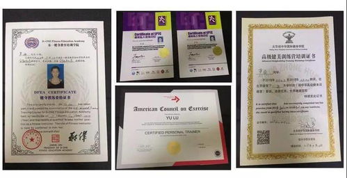 上班族能考的英语证书(40岁学英语的十大忠告)