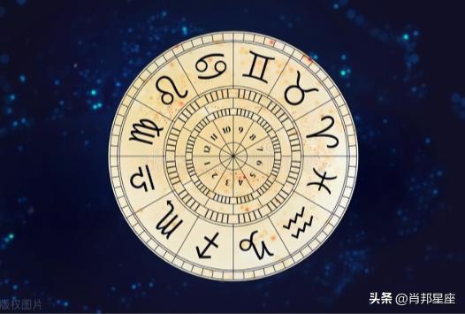 本月星座运势查询:2023年10月星座运势全解析,精准预测爱情、事业与财运,你的运势密码在这里!