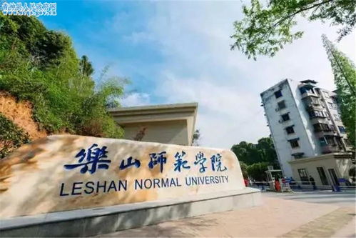 正在招生的公办大专学校(2021年大专招生学校公办)