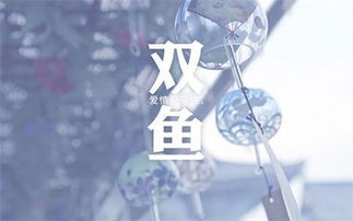 能把处座女心偷走的星座男:处座女心动的终极密码,5大星座男如何用锁心术攻陷挑剔灵魂