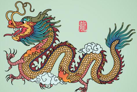 属龙人2020年运势:属龙人2020年运势全解析,太岁当头需谨慎,三合贵人助力破局