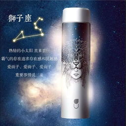 12星座奶茶:你的星座决定你的奶茶,12星座专属饮品全解析