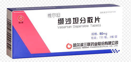 安内真降压药的副作用:安内真降压药的副作用,认识、应对与注意事项 安内真降压药的副作用:安内真降压药的副作用,认识、应对与注意事项