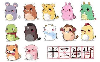 生肖龙与生肖鼠姻缘好吗:生肖龙与生肖鼠,姻缘中的最佳搭档还是欢喜冤家?