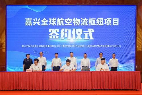 腾冲市中和镇段兆东木材销售店(个体工商户)成立 注册资本10万人民币