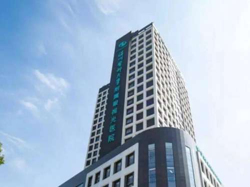 全国著名的十大眼科医院:全国著名十大眼科医院盘点,实力最强、值得信赖的眼科医疗首选!