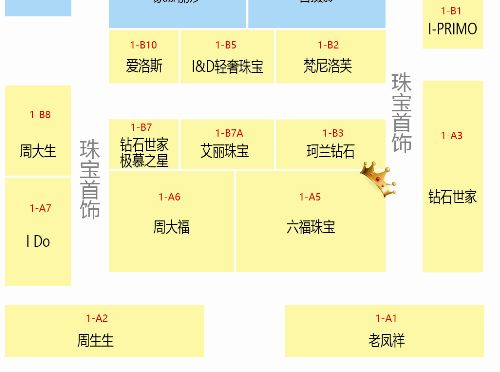 东北结婚吉日11月份:东北冬季婚期指南,11月结婚吉日全解析