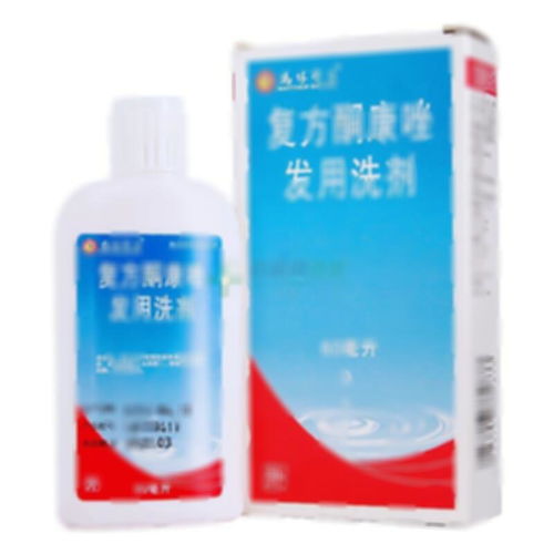 酮康唑洗剂一停就复发：顽固性头皮问题，为何酮康唑洗剂一停就复发？