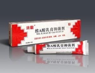 维a酸乳膏治疗扁平疣的正确用法：彻底了解！维A酸乳膏治疗扁平疣的正确用法与注意事项