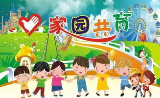 梦见哄别人家的小男孩：梦里哄别人家的小男孩，一首未完成的童谣