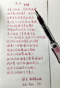 怎么用一支笔把自己抠水里：水里捞笔，用一支笔把自己抠进水里的奇妙方法