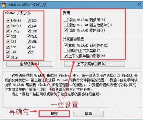 php手册怎么下载：PHP手册下载指南，从官方到离线查阅的完整方法