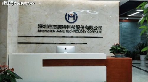 永昌县豫鑫再生资源回收有限公司成立 注册资本2万人民币