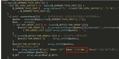 thinkphp版本：ThinkPHP版本演进，从1.x到5.x的迭代之路
