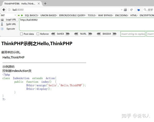 thinkphp版本：ThinkPHP版本演进，从1.x到5.x的迭代之路