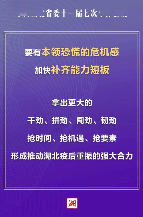 康力源:股东会议事规则(2025年11月)