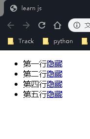 offsetparent和parentnode：offsetParent vs parentNode，深入解析DOM中的两个关键属性