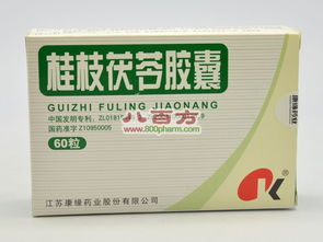 桂枝茯苓治子宫肌瘤：中医视角下的子宫肌瘤调理，桂枝茯苓的科学应用