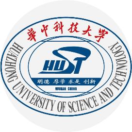2025华中科技大学考研（2025华中科技大学考研招生简章）