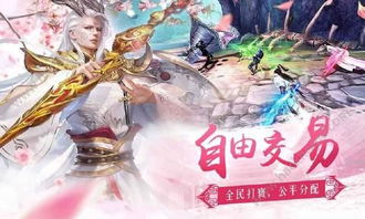 免费测前世今生姻缘：免费测前世今生姻缘，一场跨越时空的缘定三生玄学新体验