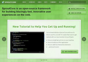 html的概念:HTML,网页开发的基石