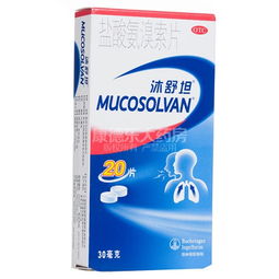 醋酸泼尼松片忌口食物：醋酸泼尼松片忌口食物指南