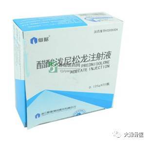 醋酸泼尼松片忌口食物:醋酸泼尼松片忌口食物指南 醋酸泼尼松片忌口食物:醋酸泼尼松片忌口食物指南