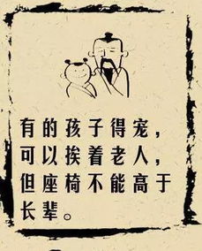 姻缘到底该不该信算命的：算命与姻缘，传统智慧与现代选择的平衡之道