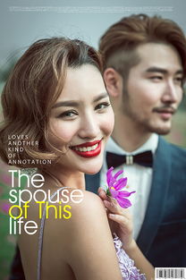 梦到准备结婚是什么征兆：梦到准备结婚是什么征兆？解密梦境背后的隐喻与暗示