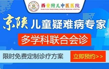 猴枣散适合多大孩子:猴枣散的适用年龄,儿童用药安全指南 猴枣散适合多大孩子:猴枣散的适用年龄,儿童用药安全指南