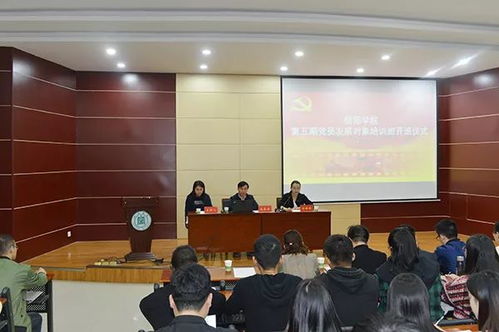 信阳学院教务管理系统(信阳学院官网)