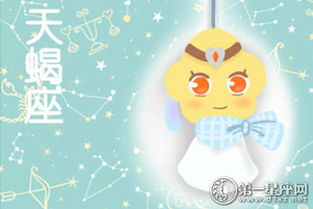 什么样的男生能驾驭天蝎女：深度情感联结与坚定守护，解码天蝎女真正需要的伴侣特质