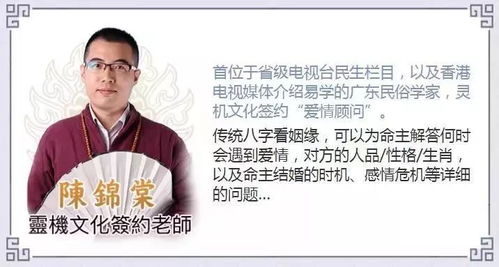 测姻缘最准的免费测试网：测姻缘最准的免费测试网，揭秘你的爱情命运！