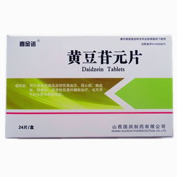 特罗凯副作用太严重：特罗凯副作用太严重，患者需警惕！