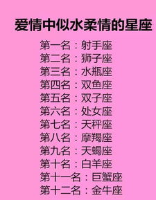 双子座23年结婚吉日:双子座2023年结婚吉日,幸福启航的最佳时机