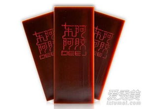 东阿阿胶的作用：东阿阿胶的作用与功效，传统滋补佳品的现代解读