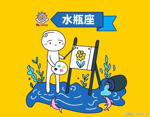 天秤座近期考试会成功吗:天秤座近期考试运势解析,发挥优势,把握机遇的三大成功法则