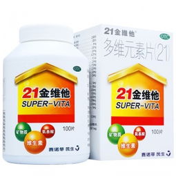 善存多维元素片可以长期吃吗：善存多维元素片可以长期吃吗？